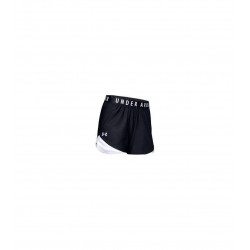 UNDER ARMOUR Play Up Shorts 3.0
