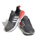 ADIDAS RapidaSport K