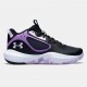 UNDER ARMOUR GS Lockdown 6-BLK