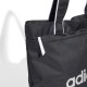 ADIDAS W L ESS SHOPPER