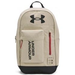 UNDER ARMOUR Halftime Backpack-BRN
