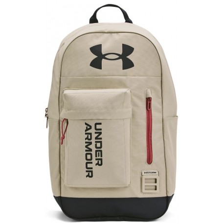 UNDER ARMOUR Halftime Backpack-BRN