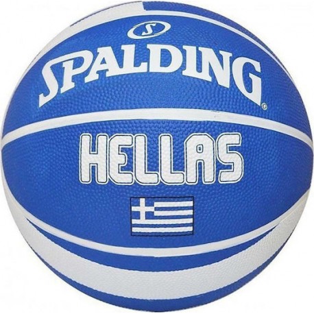 SPALDING GREEK OLYMPIC BALL RUBBER