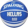 SPALDING GREEK OLYMPIC BALL RUBBER
