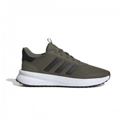 ADIDAS X_PLRPATH