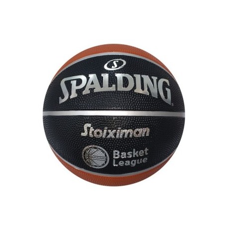 SPALDING TF-150 GREEK STOIXIMAN LEAGUE