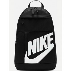 NIKE NK ELMNTL BKPK