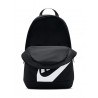 NIKE NK ELMNTL BKPK