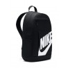 NIKE NK ELMNTL BKPK