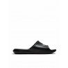 NIKE NEW VICTORI ONE