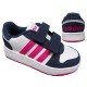 ADIDAS HOOPS 2.0 CMF I