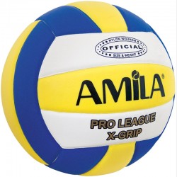 Μπάλα Volley AMILA Νο.5 Κολητή PVC