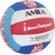 Μπάλα Volley AMILA Νο.5 Κολητή Rubb