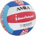 Μπάλα Volley AMILA Νο.5 Κολητή Rubb